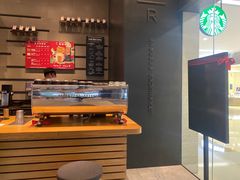 -星巴克臻选(杭州万象城店)