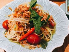 青木瓜沙律-米纸越南小馆(金鹰世界店)