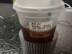 -UPUPKAFE  立咖啡(浏城桥店)