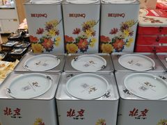 零售区-百年义利(北兴路店)