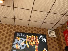 -老鼎万春卤菜(五代传承创始老店)