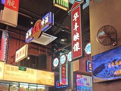 -王庄阿咪海鲜大排档(象园店)