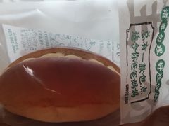 -勿理堂(西村店)