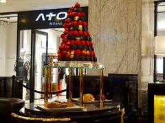 -Salon de The de Joel Robuchon(外滩18号店)