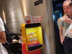 -麦当劳(中山公园龙之梦店)