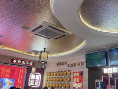 -遇东北林区铁锅炖(南开店)