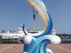 -北戴河圣蓝海洋公园