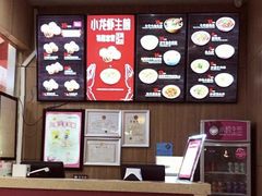 -小杨生煎(湟普汇店)