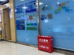 -武汉大学附属爱尔眼科医院(湖北总院)