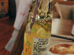 -游You House(西单老佛爷店)