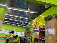 -小岳飞儿童感统·注意力训练馆(金四季店)