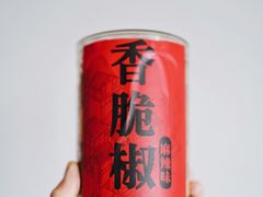 香脆椒-陈建平麻花(磁器口总店)