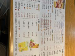 -海银海记潮汕特色牛肉火锅(长兴店)
