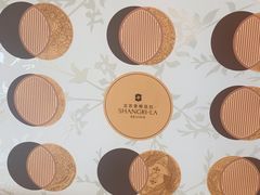 -西村日本料理(香格里拉饭店)