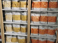 -NOME(太阳百货店)