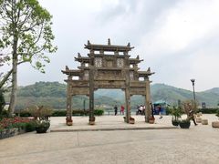 -浈阳坊旅游小镇