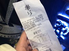 -乐彡炸串·烤苕皮(西单华威约饭街店)