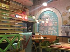 大堂-新加坡高记KOO KEE Restaurant(盈科店)