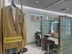 -海马体照相馆(环贸iapm大师爱情店)
