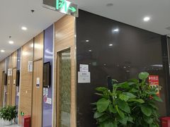-美年大健康体检中心(牡丹园分院)