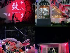-郑州方特欢乐世界