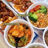 汕头外卖｜吃过一次就会上瘾的韩料店👍🏻