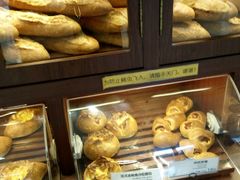 -都恩客(高岛屋百货店)