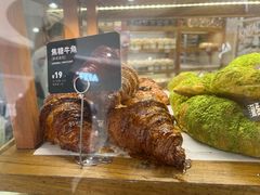 -PAPER STONE BAKERY(天环店)