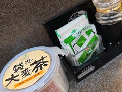 -禾绿回转寿司(国瑞店)