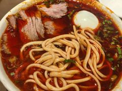 辣子牛肉面-清真·马安军辣子牛肉面