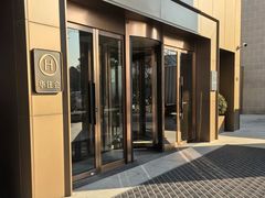 -城际上海虹桥机场酒店