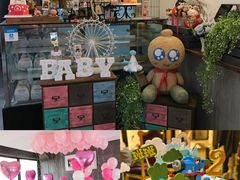 -卡比儿童蛋糕·心意定制·低脂零卡糖动物奶油FancyBALLOON(滨海店)