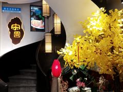 -宋园·金宴浙鲜馆(静安店)