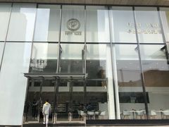 门面-PETIT PARIS 小巴黎(凯德1818店)
