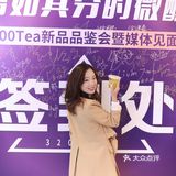 茶与酒的完美碰撞