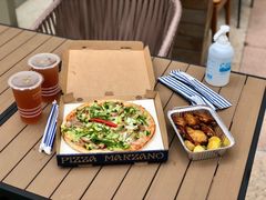 北京烤鸭披萨-比萨玛尚诺(港汇恒隆广场店)