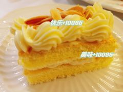 -橙呦·私人定制生日蛋糕