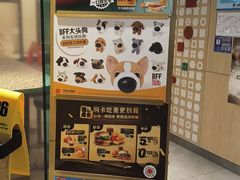 -麦当劳(百联西郊购物中心店)