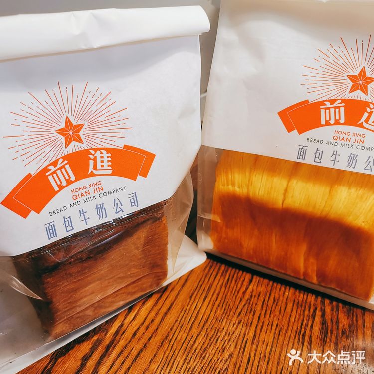 听说这家店坚持自己做面团，不用工厂面团