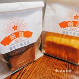 听说这家店坚持自己做面团，不用工厂面团