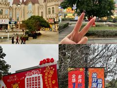 -长沙友阿奥特莱斯