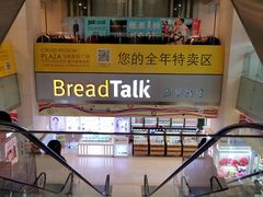 -飞洲国际广场
