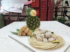 燕麦凤梨球-雅和生态渔庄·宜城锅巴饭(龙灵山公园店)