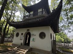 -汇龙潭