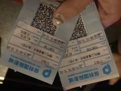 -义乌之心城市生活广场(新马路店)