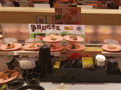 -争鲜回转寿司(太阳宫凯德PLUS店)