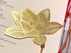 -叶叶菩提·晋福宫