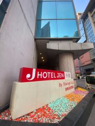 -时尚工厂·科学染发