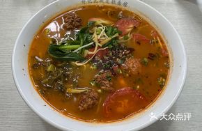 Tomato Tiger Skin Egg Noodles