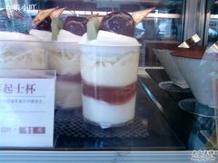 P04-09-09_12.04-85度C(深圳佳宁娜店)